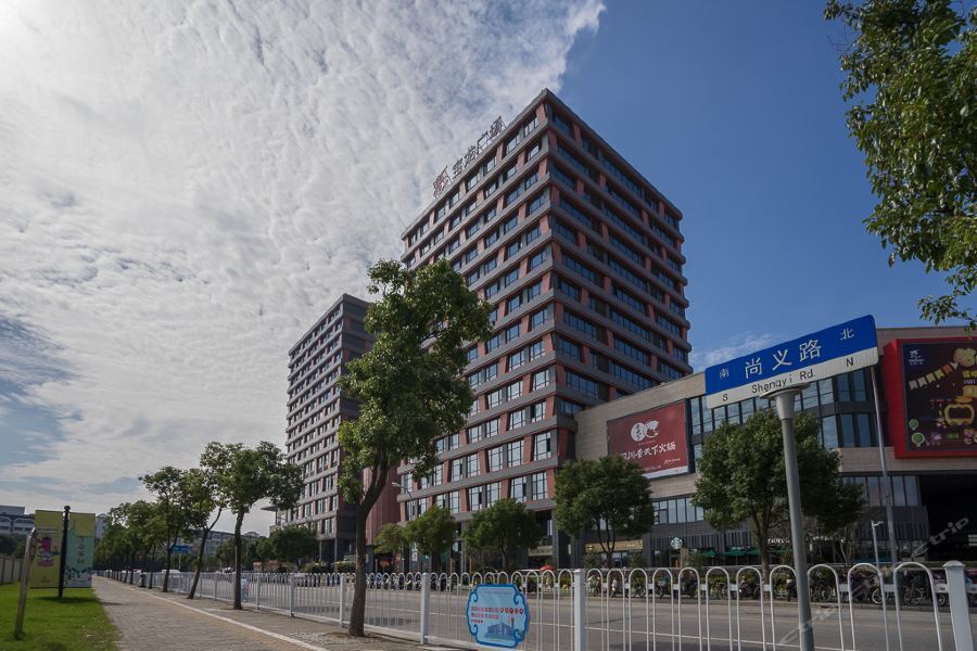 上海 Huang Cheng酒店 外观 照片