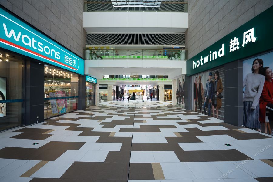 上海 Huang Cheng酒店 外观 照片