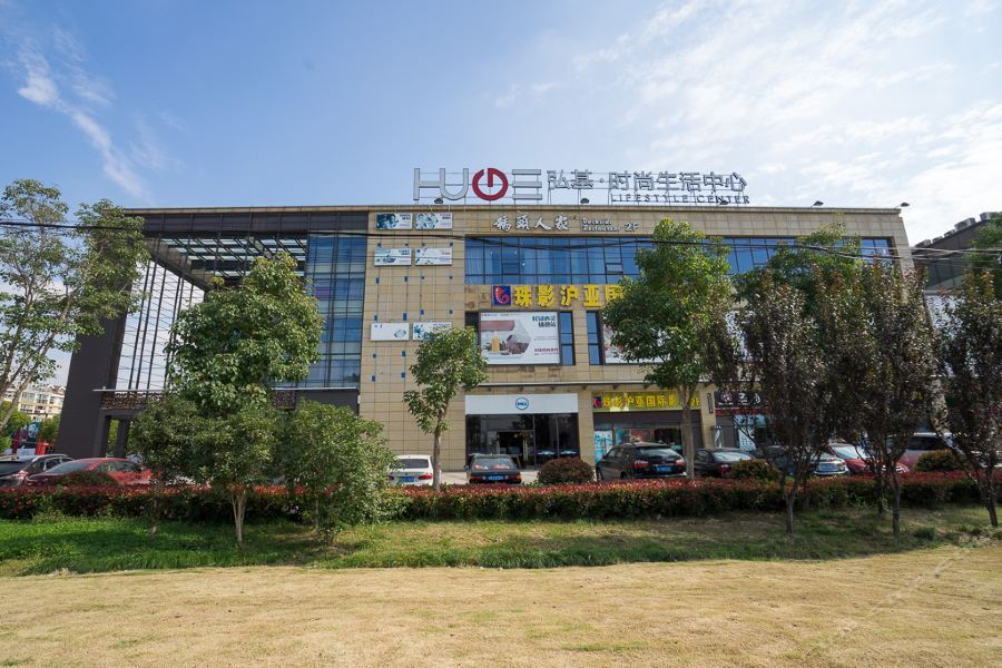 上海 Huang Cheng酒店 外观 照片