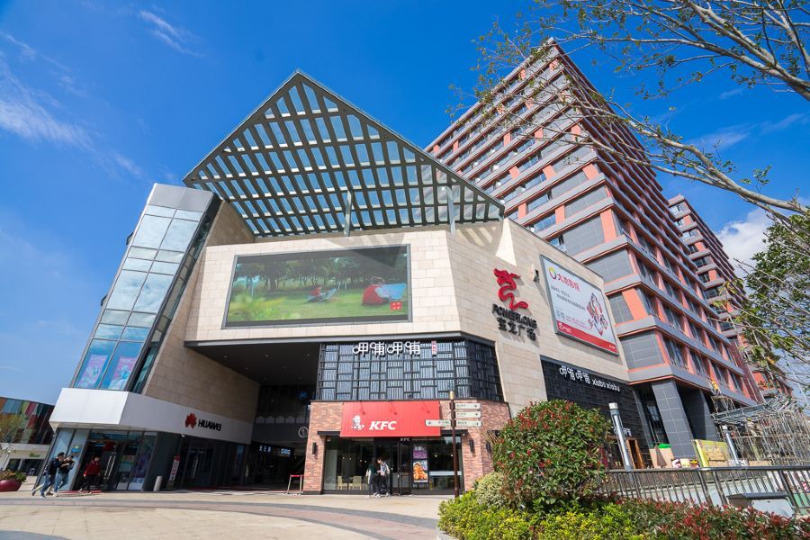 上海 Huang Cheng酒店 外观 照片